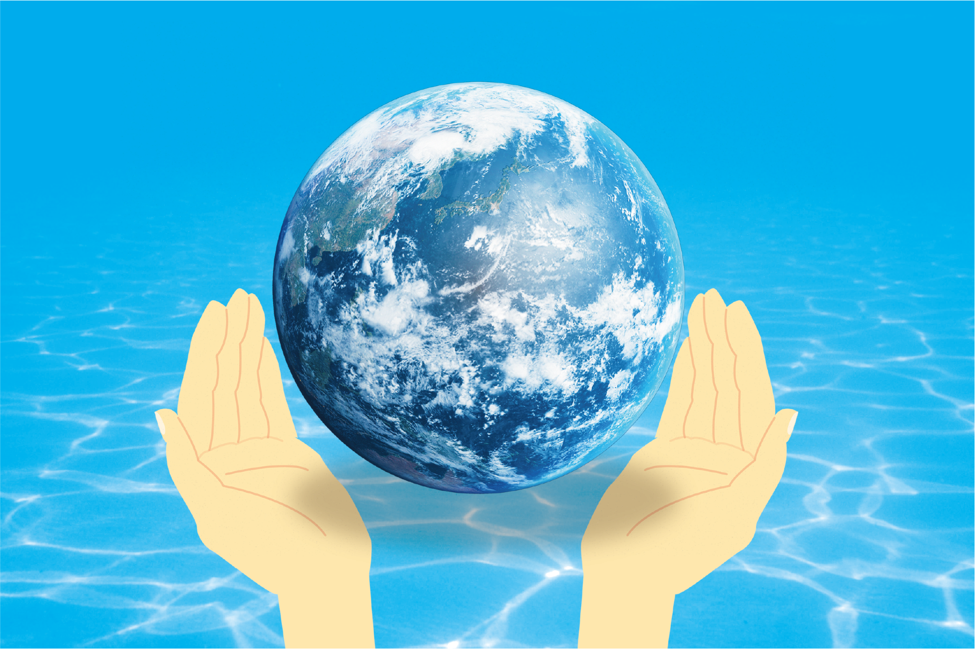 地球を守るイメージ画像