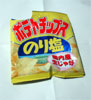菓子の袋類の写真