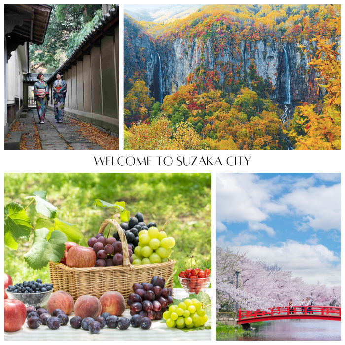 須坂市のフルーツ、臥竜公園の桜、米子大瀑布の紅葉、蔵の町並みの写真