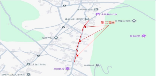 亀倉地区の工事個所図。馬頭観音の前からかめぐら神社前までの道。