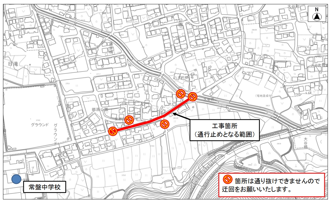 工事個所地図。常盤中学校正門前の道から須坂温泉方面へ進む道の東部児童センターのT字路から八木沢川までの直線が工事個所です。