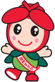 マスコットキャラクター 「かんなちゃん」の写真
