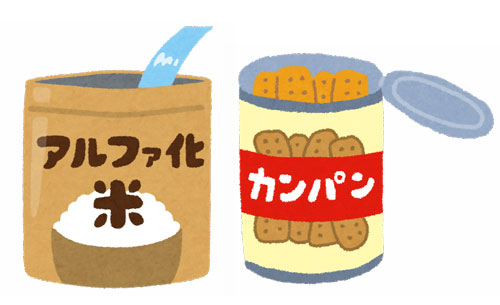 袋に入ったお米とカンパンのイラスト
