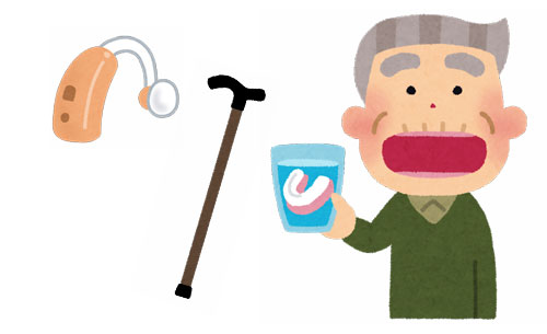 補聴器と杖とコップを持ったおじいさんのイラスト