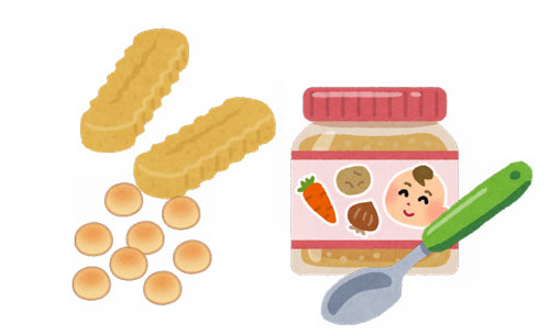 幼児用お菓子と瓶に入ったベビーフードのイラスト