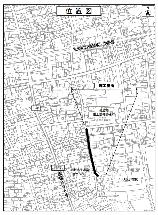 工事個所図。常盤町の生涯学習センターと奥田神社の間の道を旧上高井郡役所のT字路まで工事します。