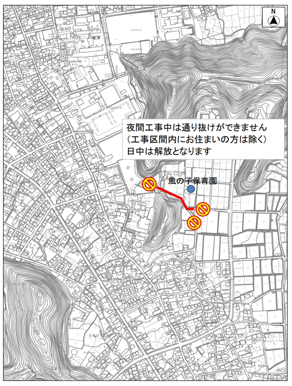 工事個所の図。風の子保育園西側の道路。