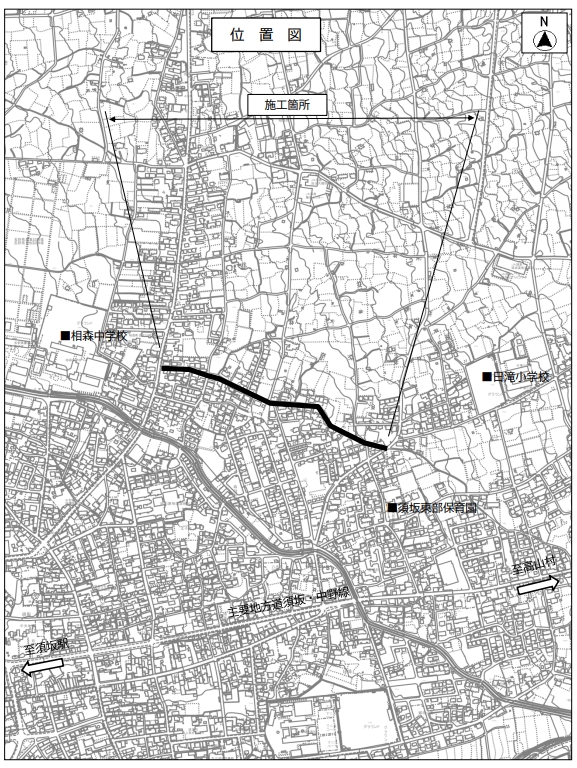 工事個所地図。ひたき小学校の西側、高橋町の墓地前のからおおもり中学校方面へ進む、国道406号までの道を工事します。