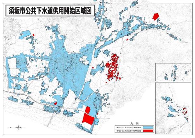 須坂市公共下水道供用開始区図