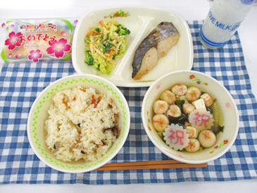 4月16日の中学校の給食の写真