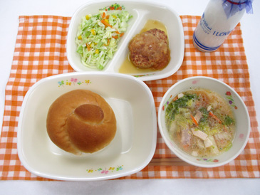 11月18日の中学校の給食の写真