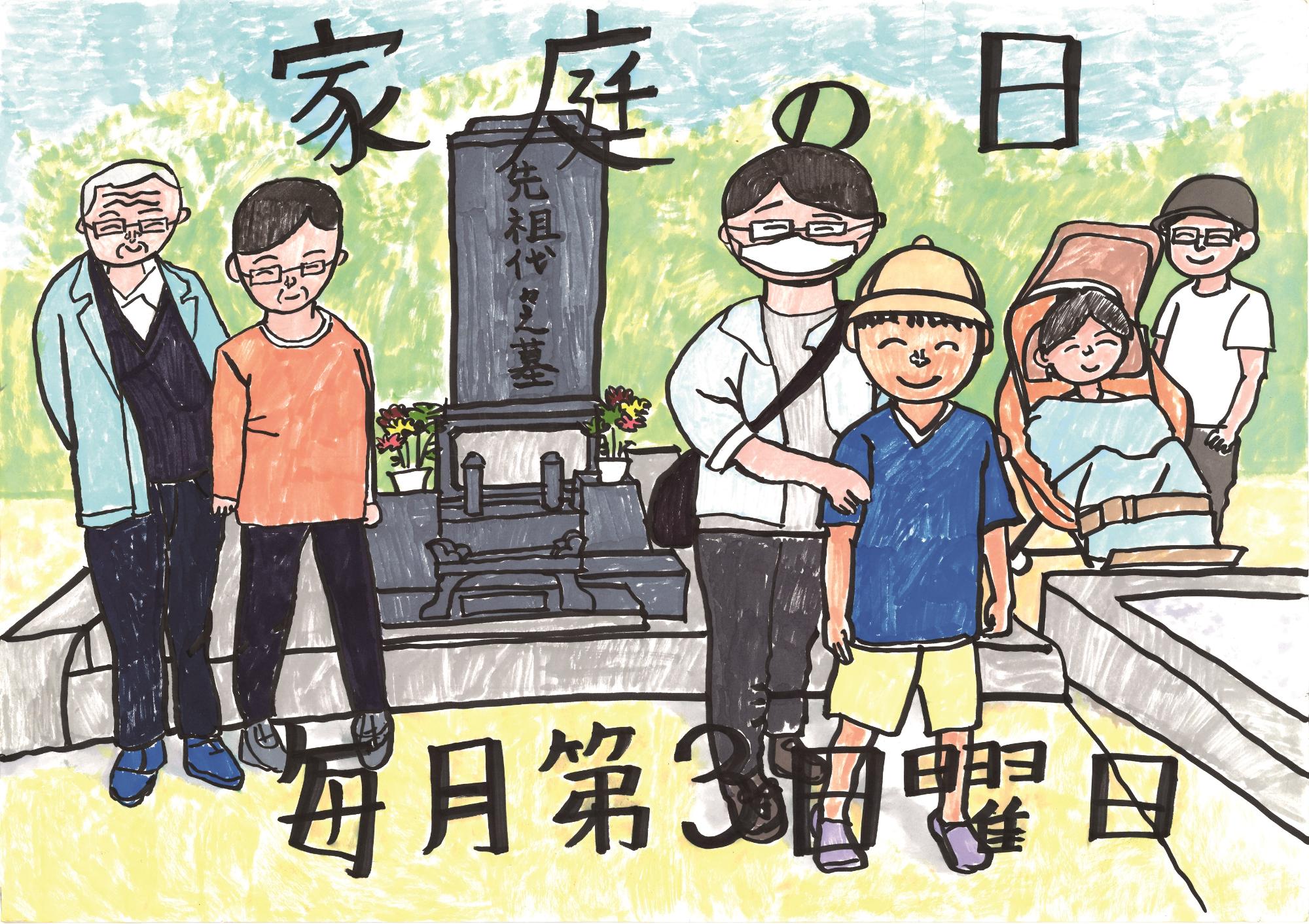 須坂小学校6年、西澤さんの絵。お墓参りをしている絵。おじいちゃん、車いすに乗ったおばあちゃん、父、母と子供たちがお墓の前に立っている。