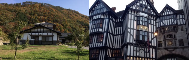 白を基調とした外壁2階建て古民家のわっくん外観写真とハーフティンバー様式で建てられた柱などの軸組が外部に露出した白を基調とした建物の写真
