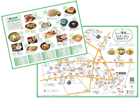 須坂駅付近のランチ&カフェマップの画像