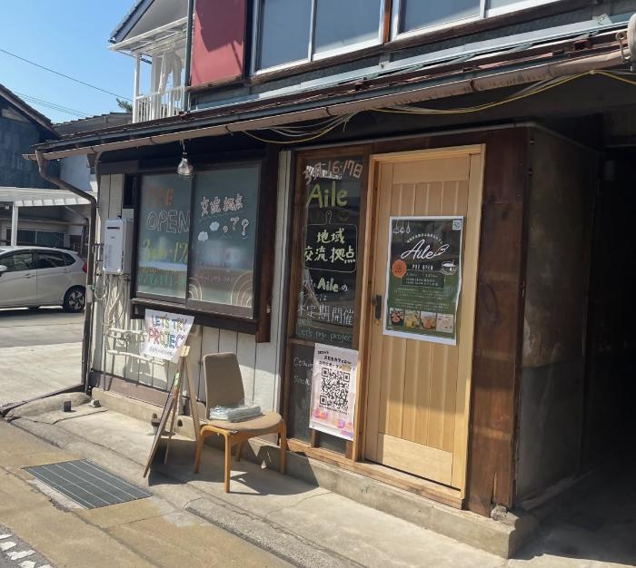 エール入り口