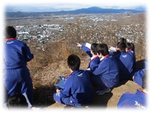 鎌田山登山の写真