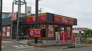 市内の牛丼屋の写真