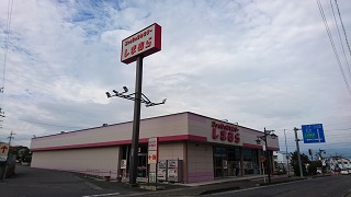 市内の洋服屋の写真
