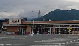 市内のスーパーの写真