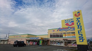 市内のドラッグストアの写真