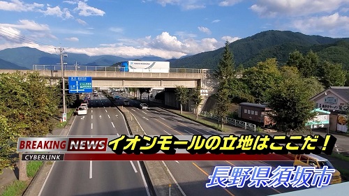 Youtubeの動画を紹介する画像