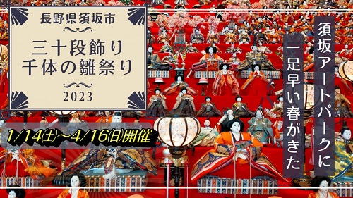 Youtubeの動画を紹介する画像