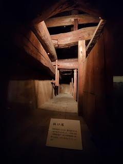 抜け道の画像