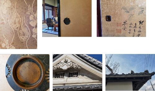 6つの模様の画像