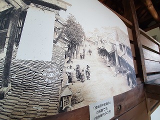 明治時代の市内の写真