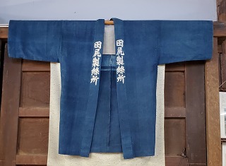 法被の写真