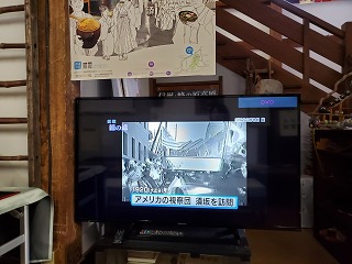 まゆぐらを紹介しているディスプレイの写真
