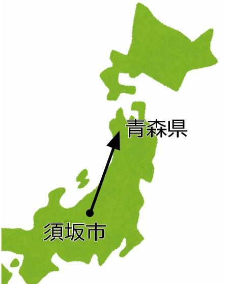 日本地図。須坂市から青森に向かって矢印がある。