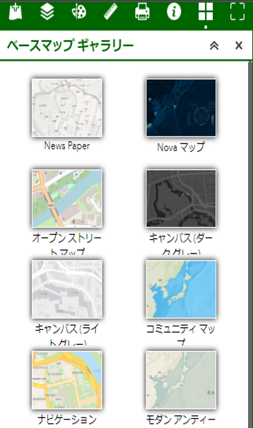 8種類の背景地図が表示された画像