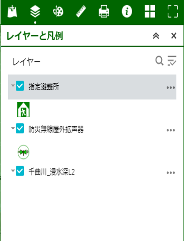 地図上への表示ON/OFFを切り替える操作方法が表示された画像