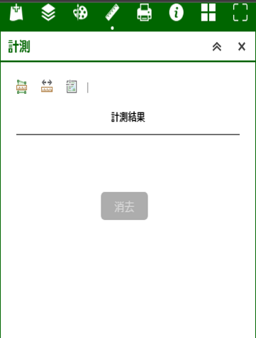 計測結果と表示された画像