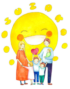 太陽のイラストと妊娠中のお母さん、赤ちゃんを抱いたお父さんに3人の子どもが笑顔で手を取り合っている様子の家族のイラスト