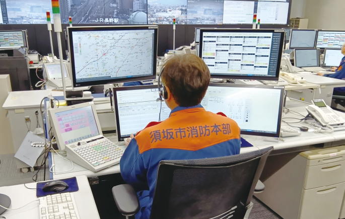 長野須坂消防指令センター