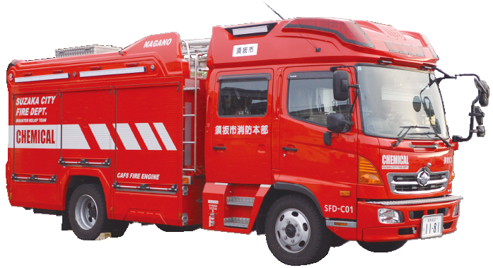 消防ポンプ車
