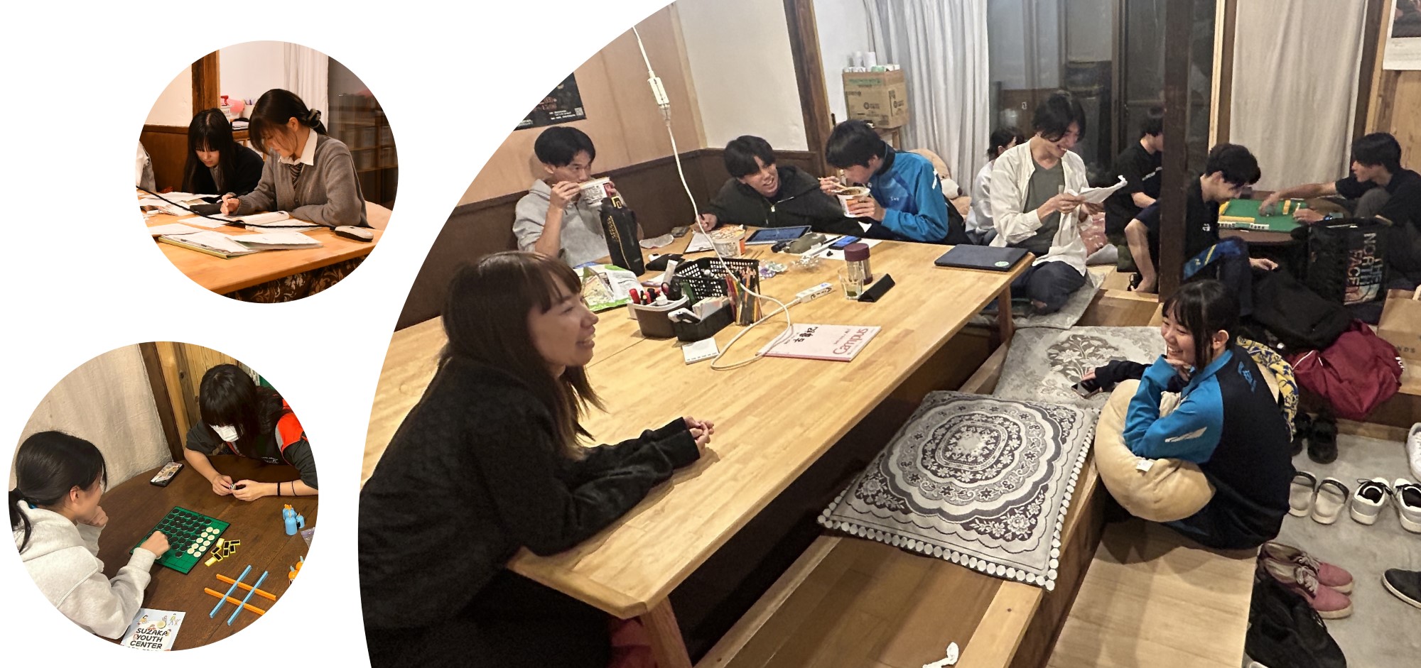 3枚の組写真。女子高校生と女性が向かい合って笑顔で話をしている場面、男子高校生2人がカップラーメンを食べている場面、マージャンをしている男子高校生2人とそれを見守る男性が写る。机で勉強をしている制服姿の女子高校生2人。机で向かい合ってオセロをしている女子高校生2人。