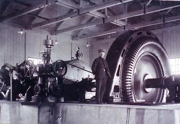 よなこ発電所の内部写真。