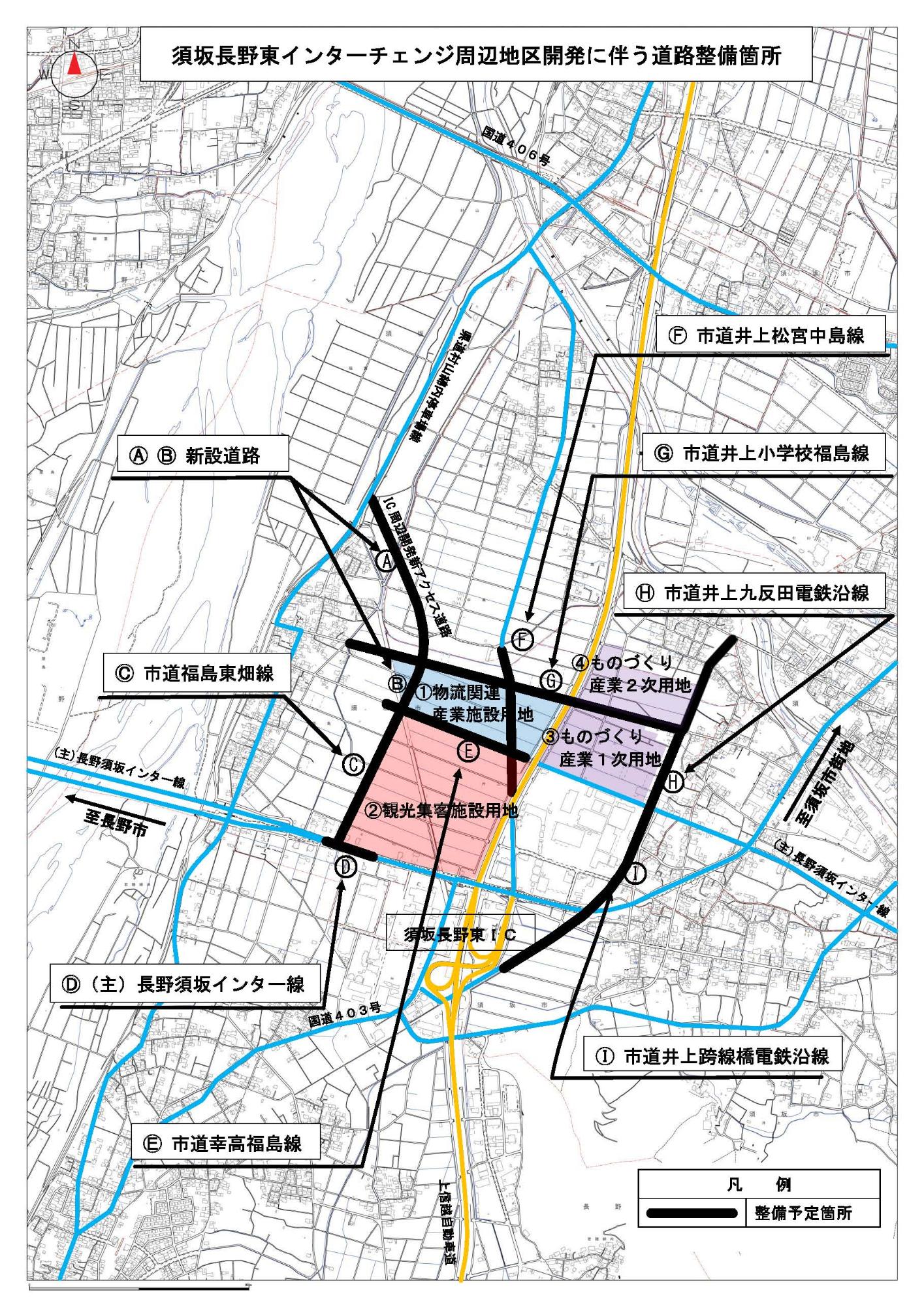 AからIまでの道路整備箇所が記された地図