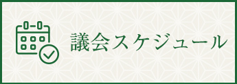 バナーエリアの画像