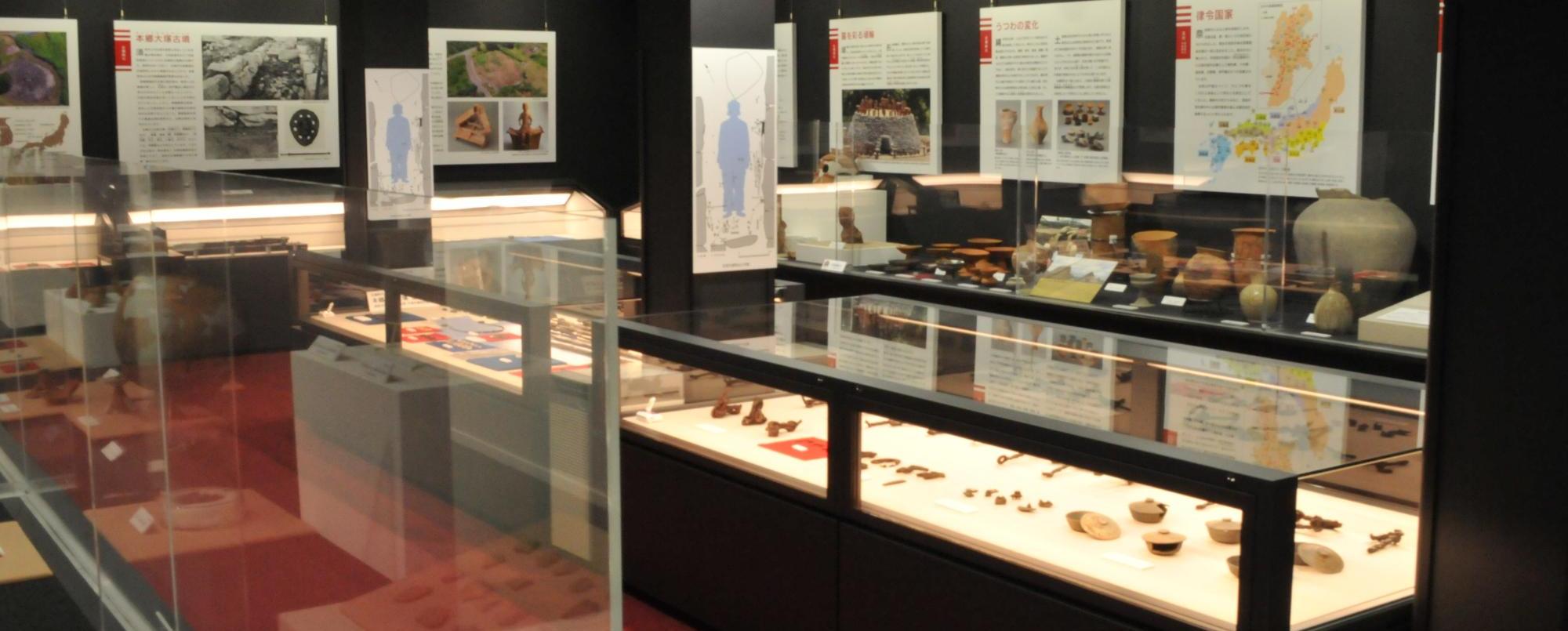 考古展示室内