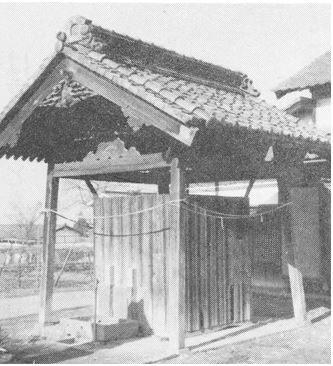 中央井戸跡の写真