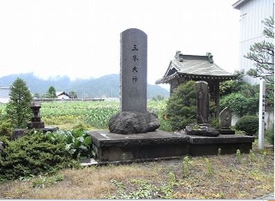 聖観音・道標の写真