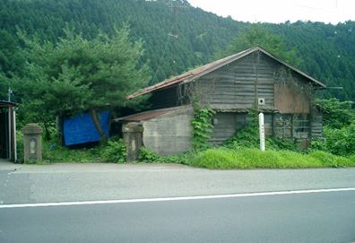 綿内鉱山跡の写真