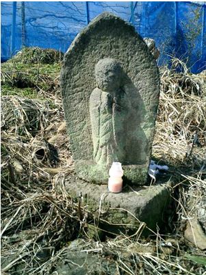 地蔵尊立像の写真
