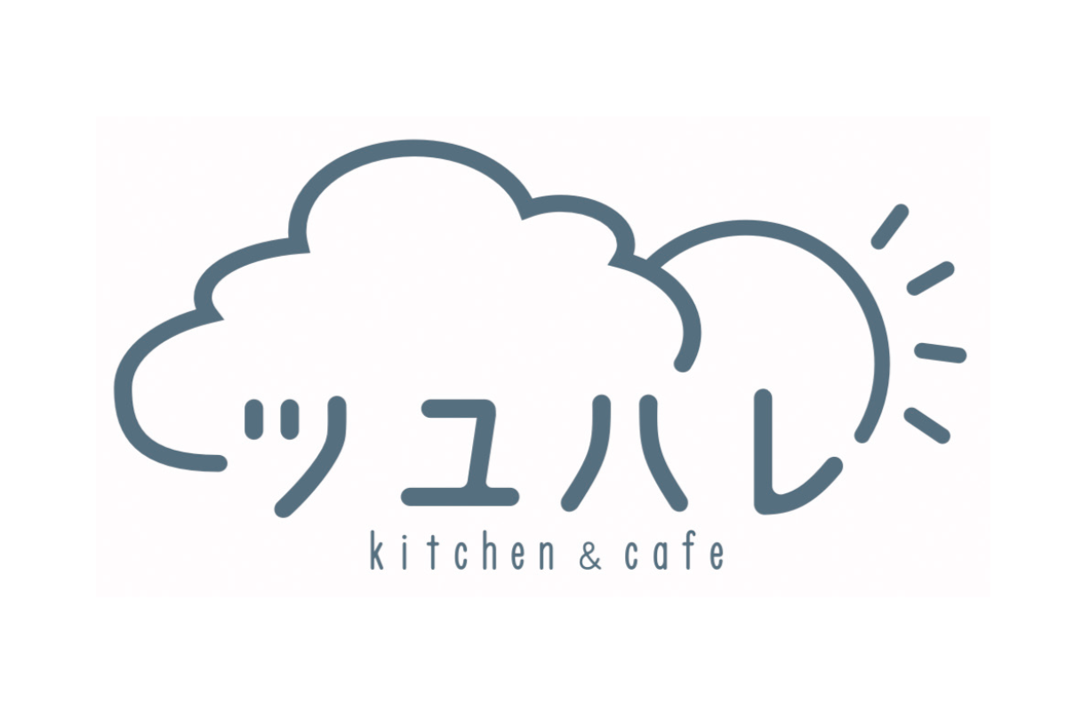 キッチンアンドカフェ「ツユハレ」と書かれたロゴマーク。