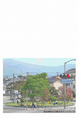 須坂病院北交差点ポケットパークのハガキデザイン