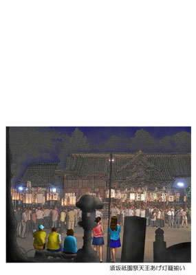 須坂祇園祭三部作天王あげ灯籠揃いのハガキデザイン